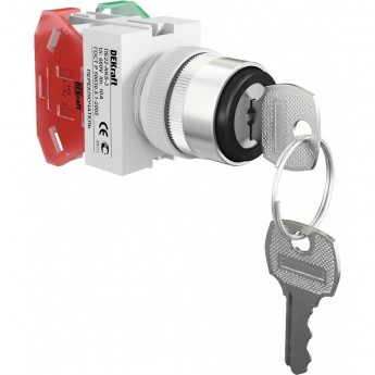 Переключатель DEKRAFT на 3 фиксированных положения I-O-II с ключом 1НО+1НЗ AKS