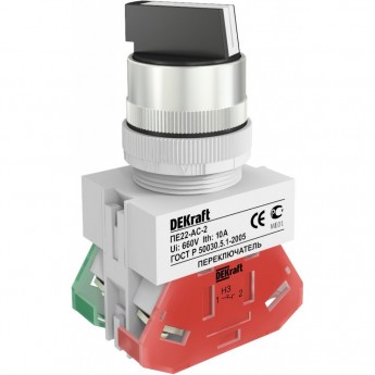 Переключатель DEKRAFT 2 фиксированных положения I-O, стандартная ручка 1НО+1НЗ