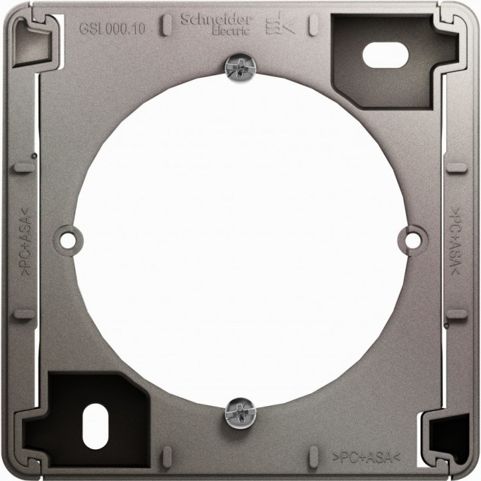 Коробка для наружного монтажа GLOSSA, ПЛАТИНА GSL001200