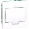 Корпус встраиваемый с белой дверцей SCHNEIDER ELECTRIC EASY9 1ряд/8мод,IP40,IK07,63А,2 клеммы,Россия EZ9E108P2FRU