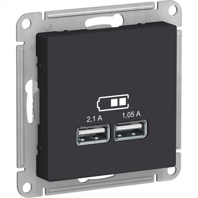 USB розетка SCHNEIDER ELECTRIC ATLASDESIGN 2х5В/1,05 А, механизм, КАРБОН ATN001033